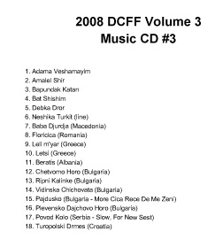 DCFF Music Media